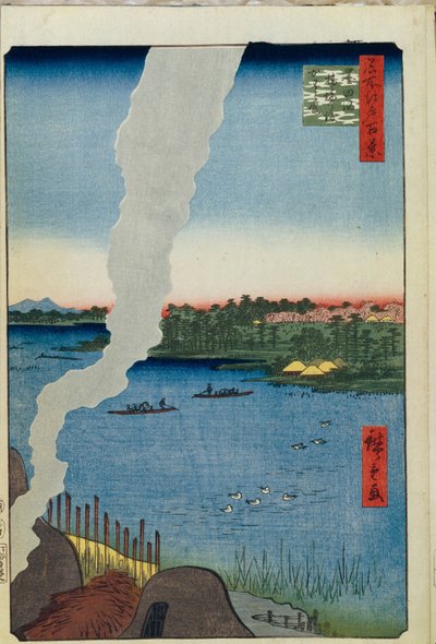 Forni e il traghetto Hashiba sul fiume Sumida Cento famose vedute di Edo, 1856-1858 da Utagawa Hiroshige