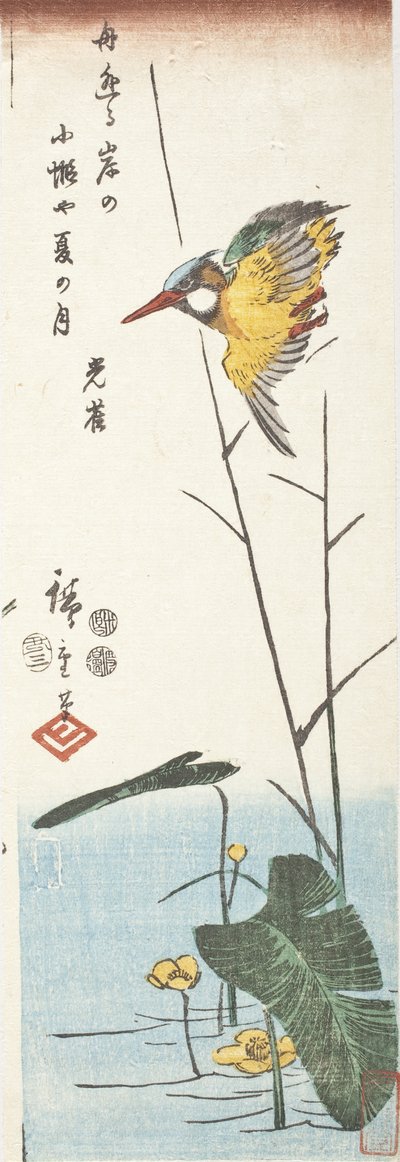  da Utagawa Hiroshige