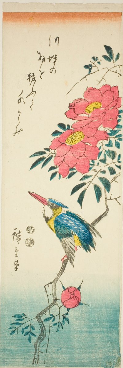 Martin pescatore e rose da Utagawa Hiroshige