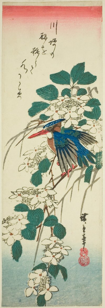 Martin pescatore e viburno da Utagawa Hiroshige