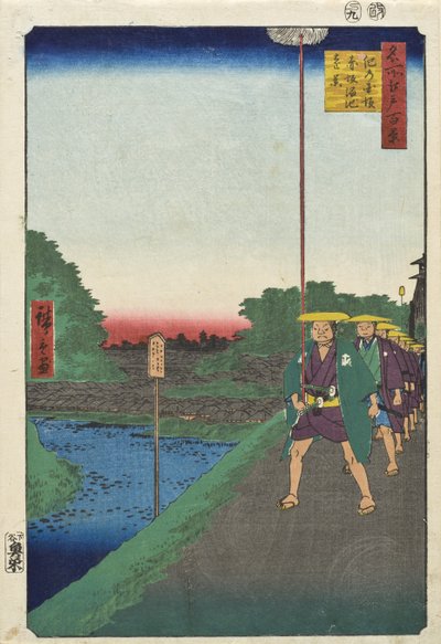  da Utagawa Hiroshige