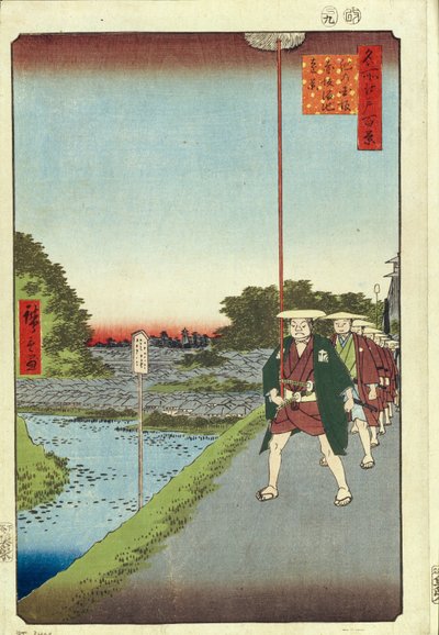 Collina di Kinokuni e vista lontana di Akasaka e lo stagno Tameike Cento vedute famose di Edo, 1856-1858 da Utagawa Hiroshige