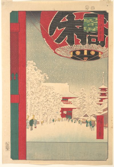  da Utagawa Hiroshige