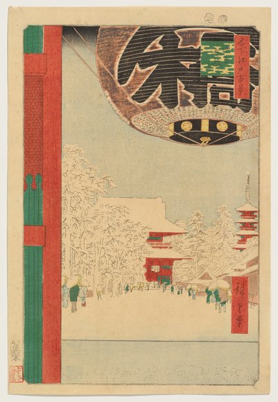  da Utagawa Hiroshige
