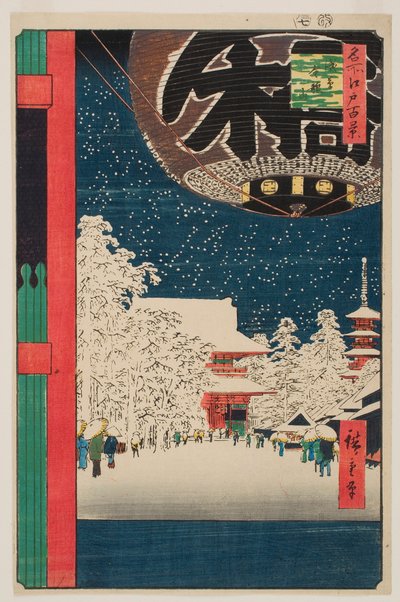  da Utagawa Hiroshige
