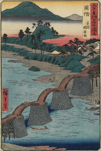 Ponte Kintai a Iwakuni, Provincia di Suo, Dicembre 1853 da Utagawa Hiroshige