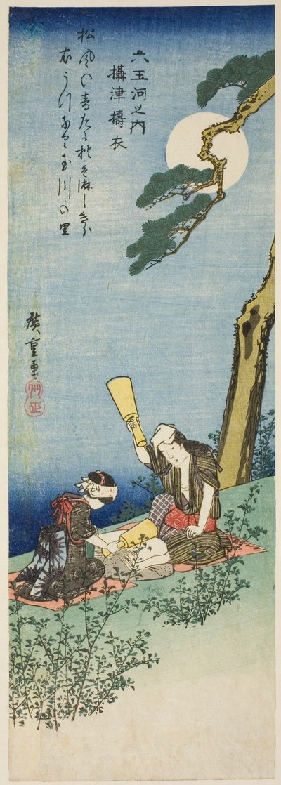 Fiume di gioielli Kinuta nella provincia di Settsu (Settsu Kinuta), dalla serie "Sei fiumi di gioielli (Mu Tamagawa no uchi)" da Utagawa Hiroshige