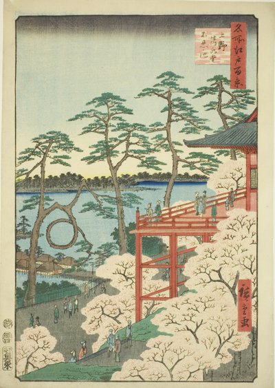 Sala Kiyomizu e Stagno Shinobazu a Ueno, dalla serie "Cento Vedute Famose di Edo" da Utagawa Hiroshige
