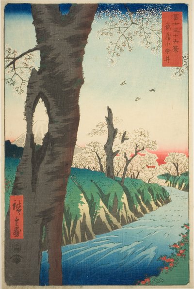 Koganei nella provincia di Musashi (Musashi Koganei), dalla serie "Trentasei vedute del Monte Fuji (Fuji sanjurokkei)" da Utagawa Hiroshige