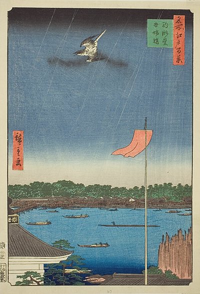 Sala Komagata e ponte Azuma (Komagatado Azumabashi), n. 62 della serie "Cento vedute famose di Edo (Meisho Edo hyakkei)". da Utagawa Hiroshige