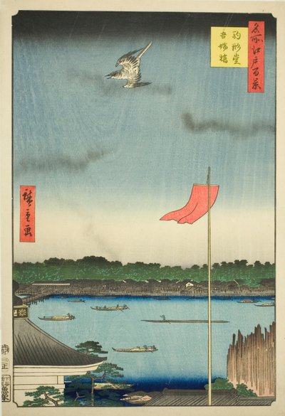 Komagata Hall e Ponte Azuma (Komagatado Azumabashi), dalla serie "Cento vedute famose di Edo (Meisho Edo hyakkei)" da Utagawa Hiroshige