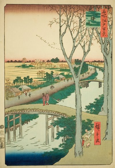 Argine di Koume, dalla serie "Cento vedute famose di Edo" da Utagawa Hiroshige