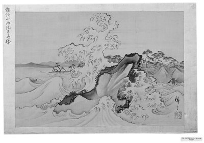  da Utagawa Hiroshige