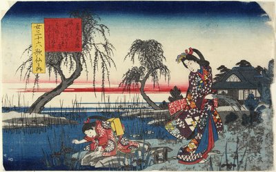 Kuraudo-no Sakon, 1843-1847 da Utagawa Hiroshige