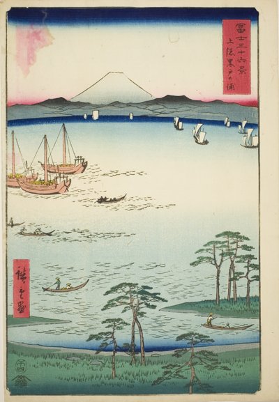 Baia di Kurodo nella provincia di Kazusa (Kazusa Kurodo no ura), dalla serie Trentasei vedute del Monte Fuji (Fuji sanjūrokkei) da Utagawa Hiroshige