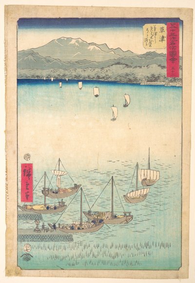  da Utagawa Hiroshige