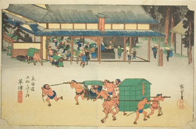 Kusatsu: Famosa stazione di posta (Kusatsu, Meibutsu tateba), dalla serie "Le cinquantatré stazioni del Tokaido (Tokaido gojusan tsugi no uchi)," anche conosciuta come Hoeido Tokaido da Utagawa Hiroshige