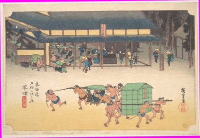  da Utagawa Hiroshige
