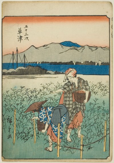 Kusatsu, dalla serie "Le cinquantatré stazioni [del Tokaido] (Gojusan tsugi)," anche conosciuta come il Tokaido delle figure (Jinbutsu Tokaido) da Utagawa Hiroshige