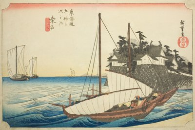 Kuwana: Lo Sbarco del Traghetto Shichiri, dalla serie "Le Cinquantatré Stazioni del Tokaido" da Utagawa Hiroshige