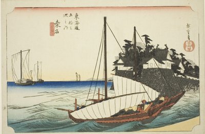 Kuwana: Lo Sbarco del Traghetto Shichiri (Kuwana, Shichiri watashiguchi), dalla serie "Cinquanta-tre Stazioni del Tokaido (Tokaido gojusan tsugi no uchi)," noto anche come Hoeido Tokaido da Utagawa Hiroshige