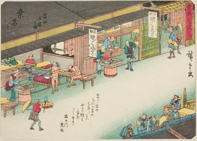 Kuwana: La Stazione di Posta a Tomita (Kuwana, Tomita tachiba no zu), dalla serie "Le Cinquantatré Stazioni del Tokaido (Tokaido gojusan tsugi)", conosciuta anche come il Tokaido con Poesia (Kyoka iri Tokaido) da Utagawa Hiroshige