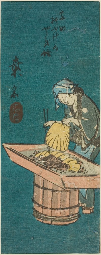 Kuwana, sezione del foglio n. 10 dalla serie "Immagini ritagliate del Tokaido (Tokaido harimaze zue)" da Utagawa Hiroshige