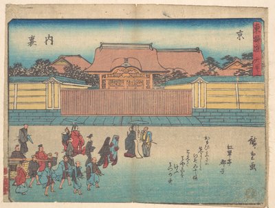  da Utagawa Hiroshige