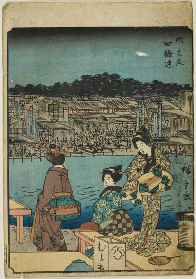 Kyoto: Frescura Serale a Shijo (Onajiku taibi, Shijo suzumi), dalla serie "Cinquanta-tre Stazioni [del Tokaido] (Gojusan tsugi)," anche conosciuta come il Tokaido delle Figure (Jinbutsu Tokaido) da Utagawa Hiroshige