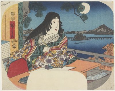 Lady Murasaki al Tempio di Ishiyamadera, 1847-1848 da Utagawa Hiroshige