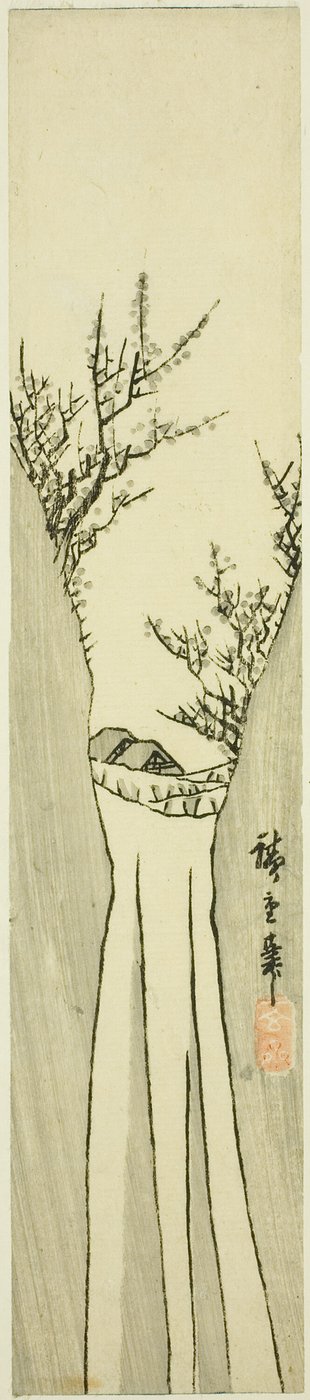 Paesaggio con cascata da Utagawa Hiroshige