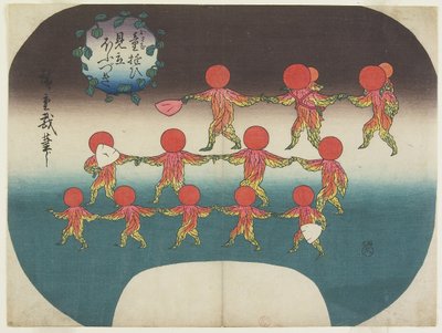 Piante di lanterna come Mitate di bambini che giocano da Utagawa Hiroshige