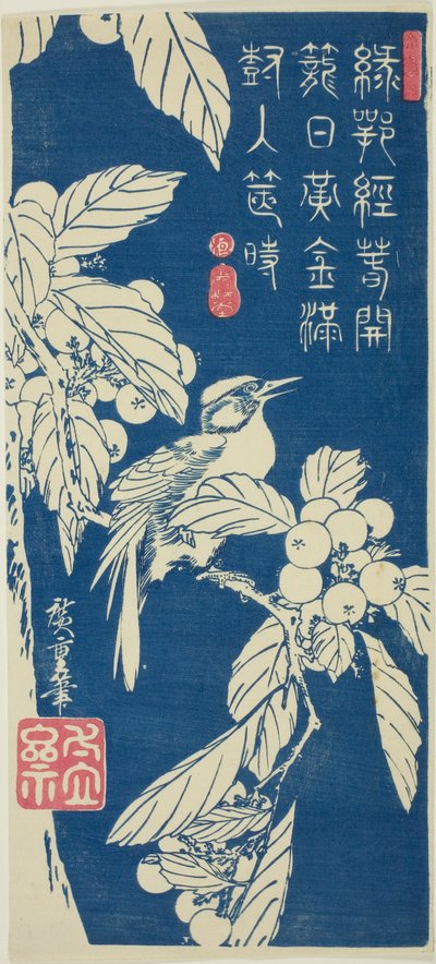 Nespolo e uccello da Utagawa Hiroshige