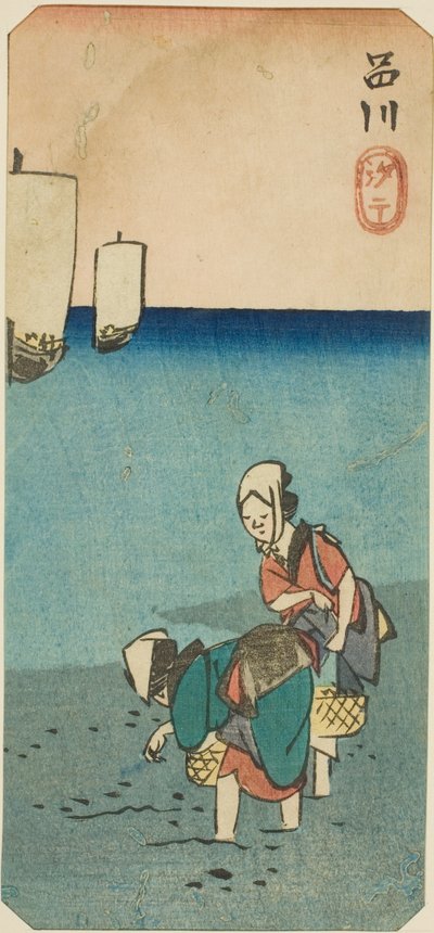 Bassa marea a Shinagawa (Shinagawa shiohi), sezione di un foglio dalla serie "Ritagli di luoghi famosi di Edo (Harimaze Koto meisho)" da Utagawa Hiroshige
