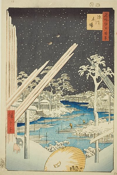 Cantieri di legname a Fukagawa (Fukagawa kiba), con cielo scuro, n. 106 della serie "Cento vedute famose di Edo (Meisho Edo hyakkei)". da Utagawa Hiroshige