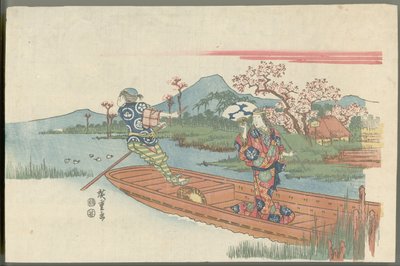  da Utagawa Hiroshige