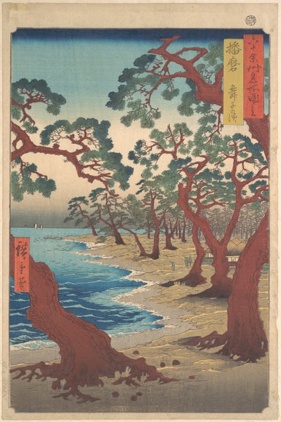 da Utagawa Hiroshige