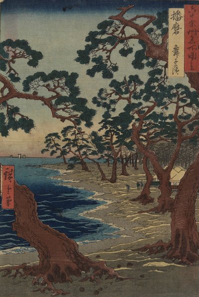 Spiaggia di Maiko nella provincia di Harima, dicembre 1854 da Utagawa Hiroshige