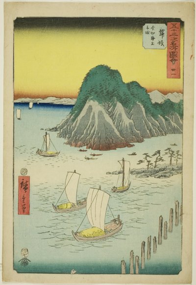 Maisaka: Traghetto che attraversa il mare a Imagiri (Maisaka, Imagiri kaijo funewatashi), n. 31 dalla serie "Luoghi famosi delle cinquantatré stazioni (Gojusan tsugi meisho zue)", noto anche come il Tokaido verticale da Utagawa Hiroshige