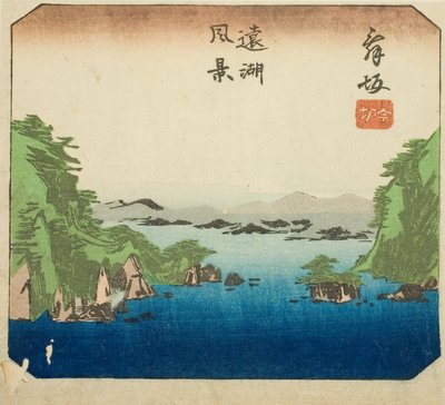 Maisaka, sezione del foglio n. 7 dalla serie "Immagini Ritagliate della Strada del Tokaido (Tokaido harimaze zue)" da Utagawa Hiroshige