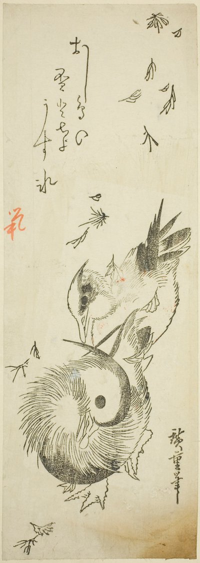 Anatre Mandarine che Attraversano uno Stagno Ghiacciato tra le Foglie Cadenti da Utagawa Hiroshige