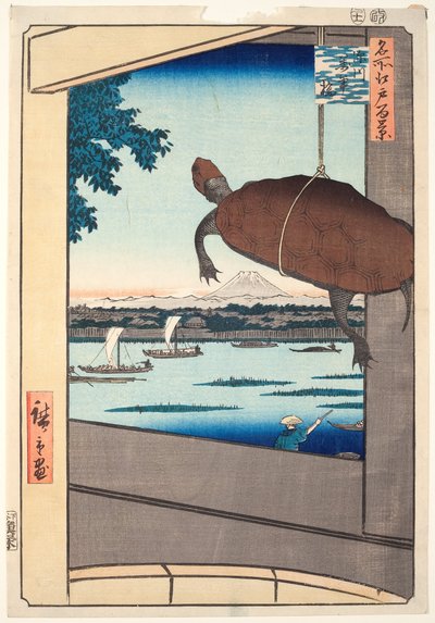Ponte Mannen, Fukagawa, dalla serie "Cento vedute famose di Edo". da Utagawa Hiroshige
