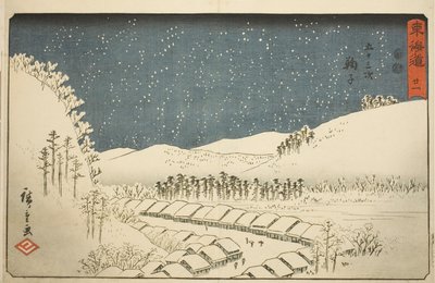 Mariko—No. 21, dalla serie "Le cinquantatré stazioni del Tokaido" da Utagawa Hiroshige