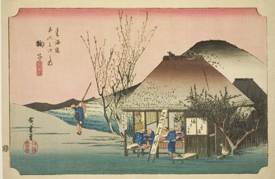 Mariko: Famosa Sala da Tè (Mariko, meibutsu chamise), dalla serie "Le Cinquantatré Stazioni della Strada Tokaido (Tokaido gojusan tsugi no uchi)," anche conosciuta come la Tokaido di Hoeido da Utagawa Hiroshige