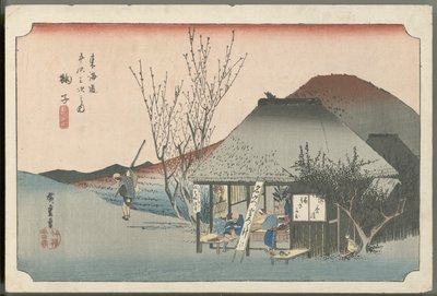  da Utagawa Hiroshige