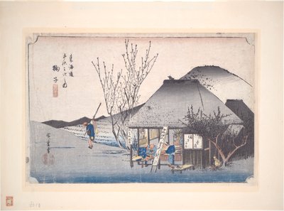 Mariko Tea Shop, dalla serie Cinquantatré stazioni del Tōkaidō da Utagawa Hiroshige