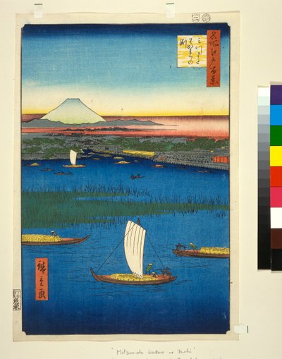 Isola paludosa alla foce del fiume Sumida, con Edo e il Monte Fuji in lontananza, c.1857 (stampa a blocchi di colore) da Utagawa Hiroshige