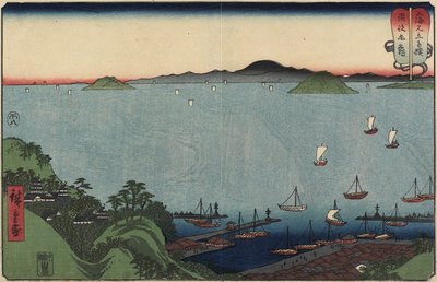 Marugame nella provincia di Sanuki, agosto 1858 da Utagawa Hiroshige
