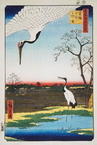Isola di Mikawa, Kanasugi e Minowa Cento famose vedute di Edo da Utagawa Hiroshige