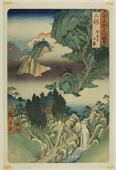 Provincia di Mikawa: Tempio di Horai nelle montagne (Mikawa, Horaiji sangan), dalla serie "Luoghi famosi nelle sessanta province (Rokujuyoshu meisho zue)". da Utagawa Hiroshige